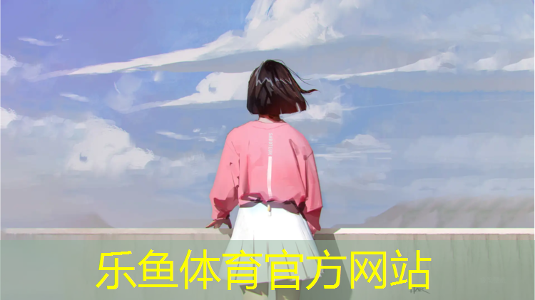青浦区健身塑胶跑道工程
