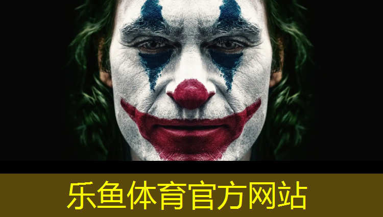 网球网前进球技术