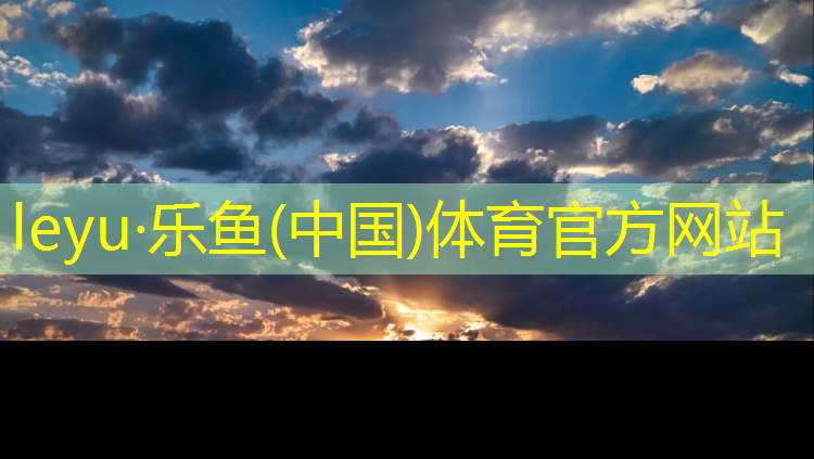 榆林弹性塑胶跑道