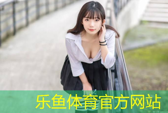 沥青上铺塑胶跑道