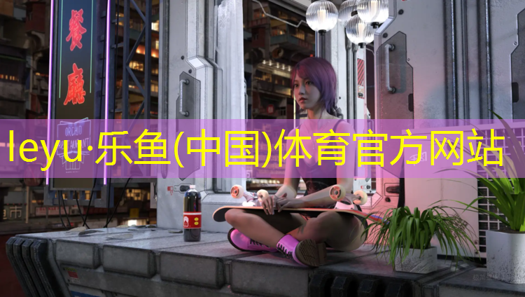 青山塑胶跑道工程