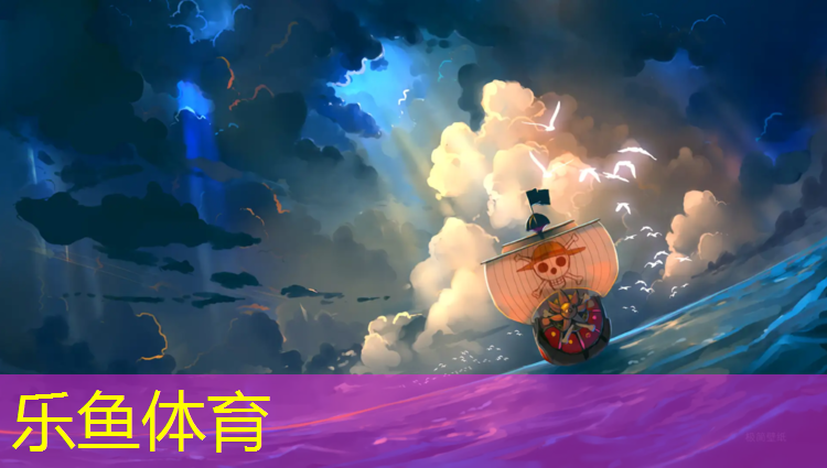 发掘身体潜能，挥洒健康热情！室外用吊环畅游运动世界