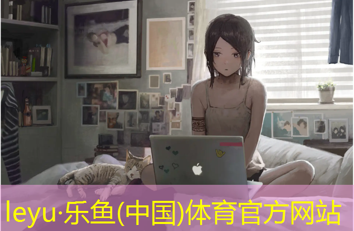 优质塑胶跑道施工做法