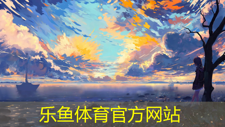 体操折叠训练垫
