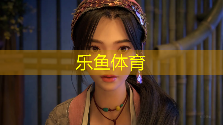 三明塑胶跑道环保