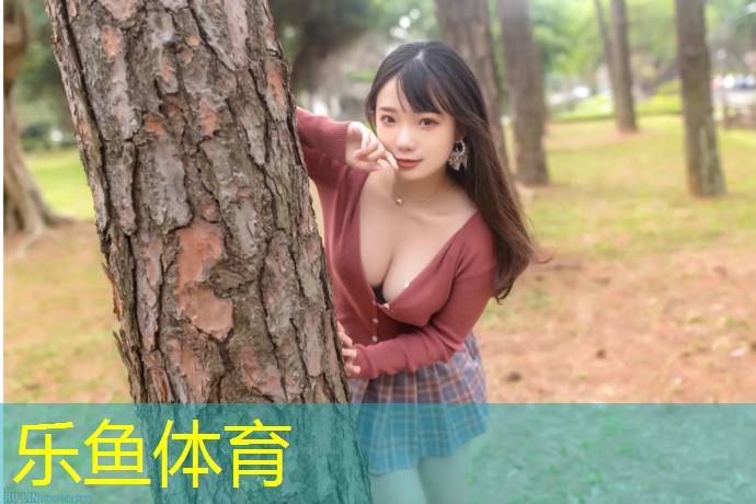 塑胶跑道技术规格