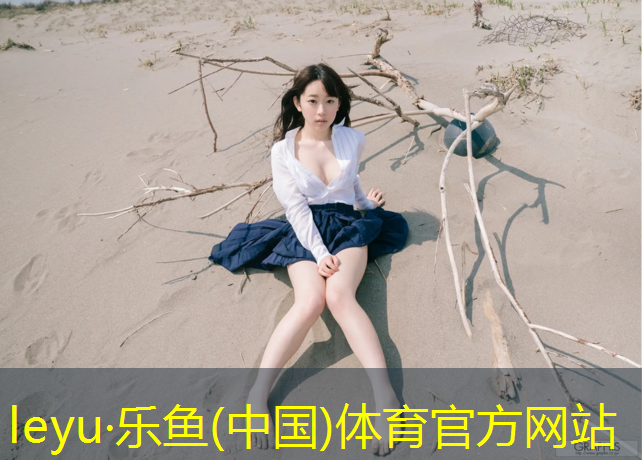 普陀儿童塑胶跑道