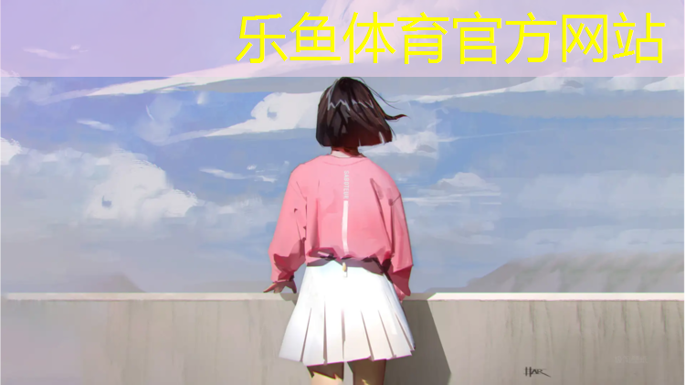 四百米塑胶跑道订制