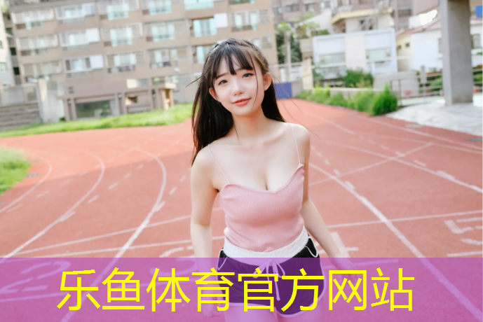 体操垫练习跳的方法