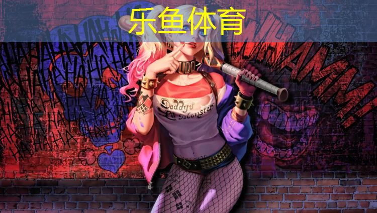 楼梯踏步机健身器材