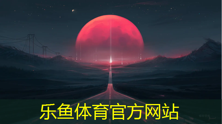 遂宁彩色塑胶跑道