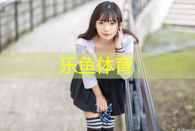 宿州环保塑胶跑道安装