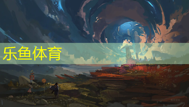 跆拳道护具怎么处理