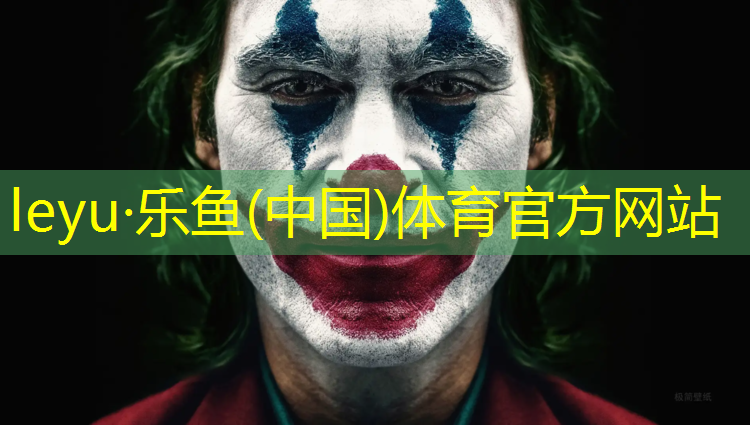 陕西塑胶跑道材料生产企业