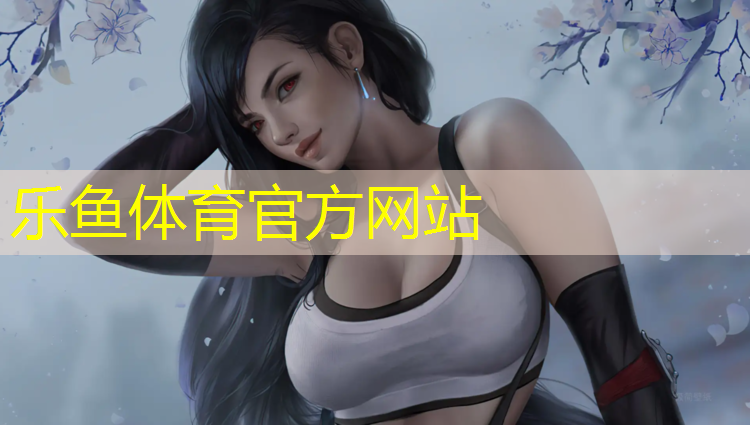 融化塑胶跑道