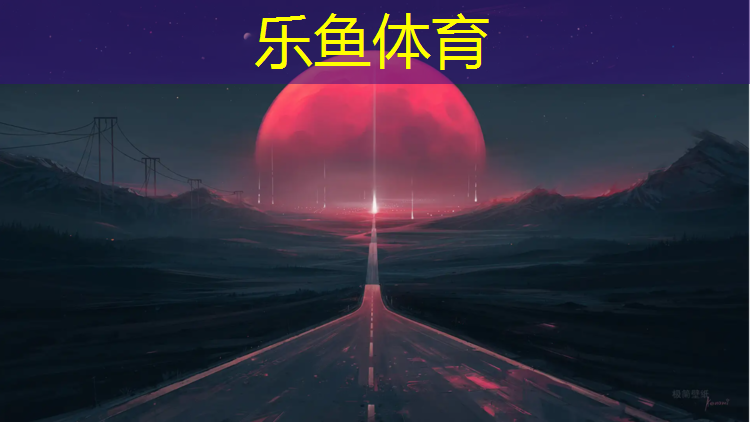 跆拳道电子护具连接方法