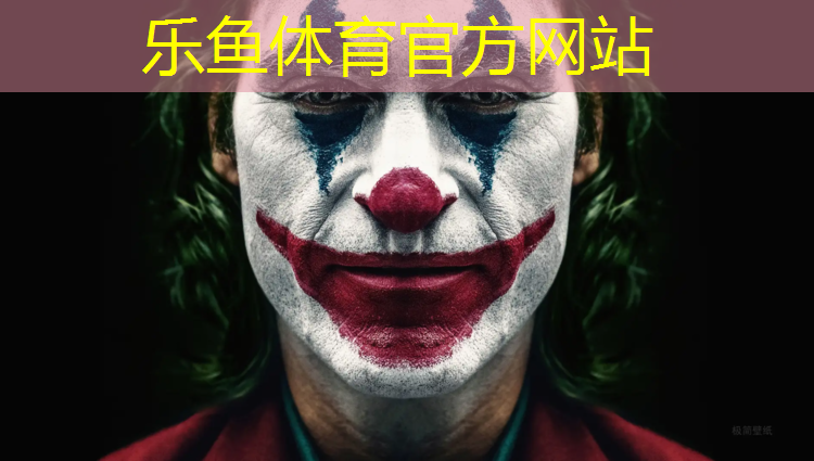 跆拳道电子护具腿法