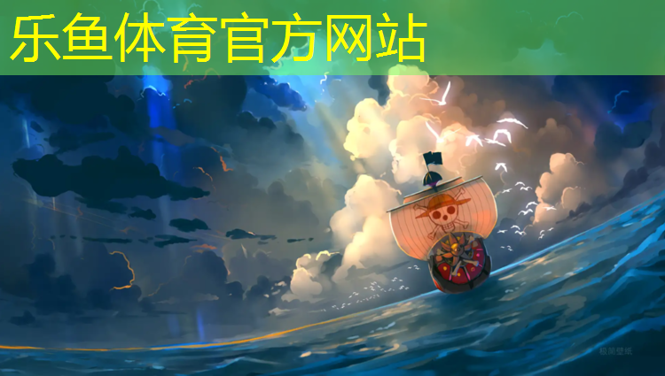 标准塑胶跑道有草皮吗_