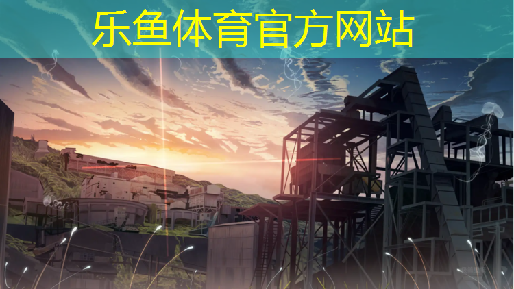 合肥大学塑胶跑道建造