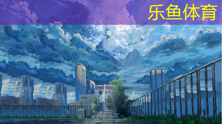 邵阳塑胶跑道施工有哪些