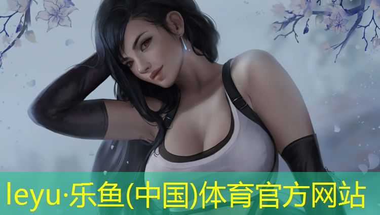 海北塑胶跑道材料施工费用