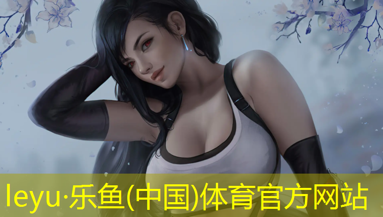 安阳学校户外塑胶跑道