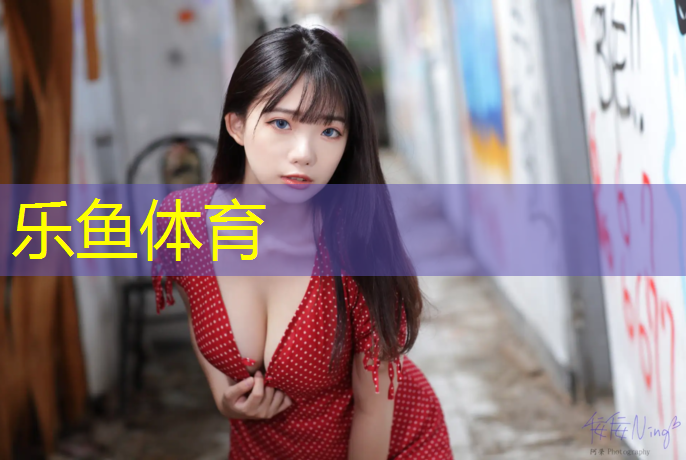 南宁透气型塑胶跑道价格