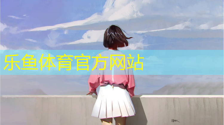 塑胶跑道公里数