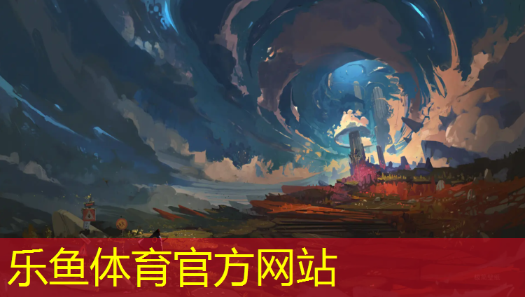 塑胶跑道现场验收机构