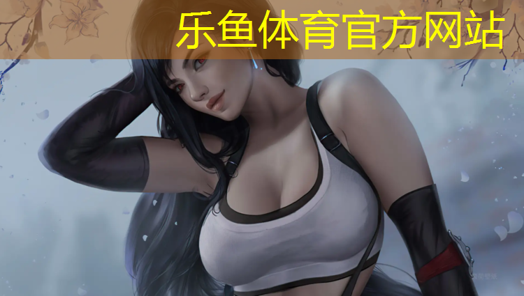 塑胶跑道运动鞋洗