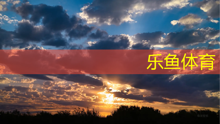 怎么检测塑胶跑道