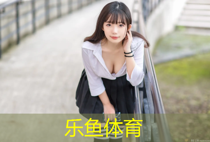 广州球场塑胶跑道工程