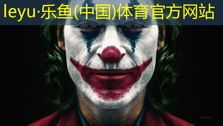 鹤壁工程塑胶跑道价钱