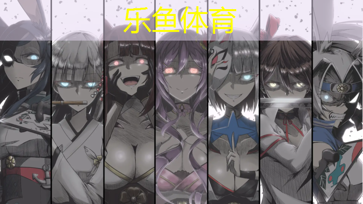 武汉体育塑胶跑道