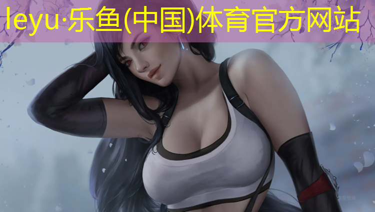 绥阳塑胶跑道造价