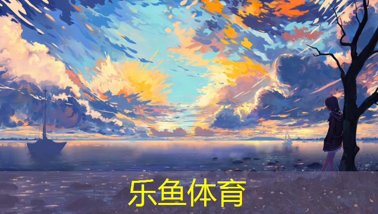 福州透气型跑道塑胶跑道