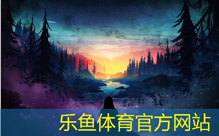 自结纹塑胶跑道价钱
