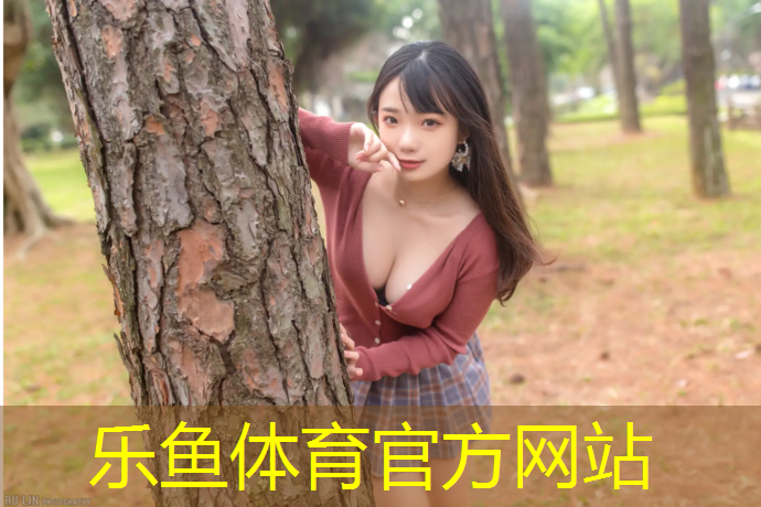 虹口幼儿塑胶跑道价格