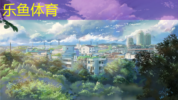 耐磨预制型塑胶跑道