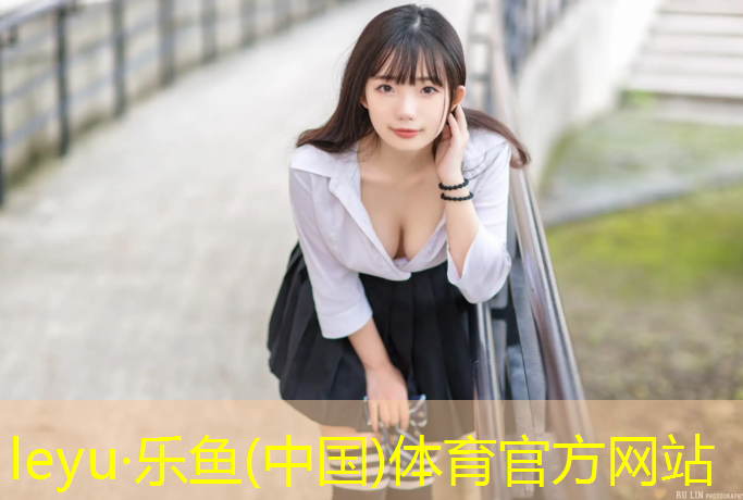个旧透气型塑胶跑道