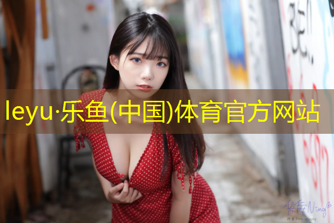 成品塑胶跑道订做价格