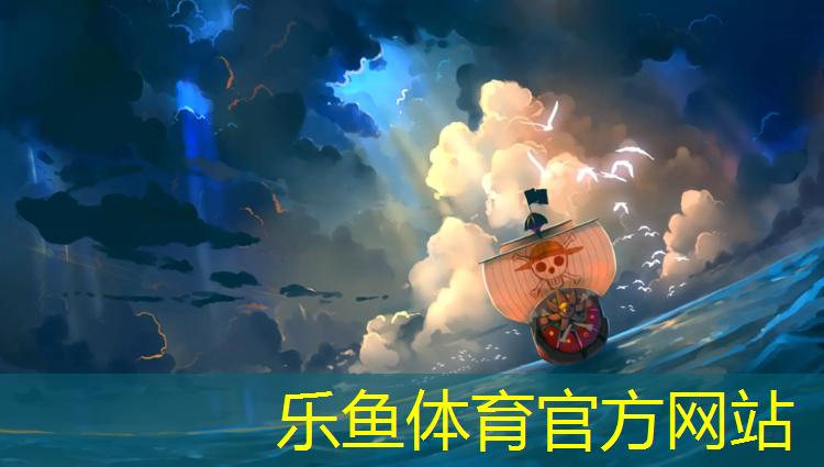 漳州户外塑胶跑道安装
