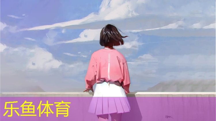 景观塑胶跑道划线图