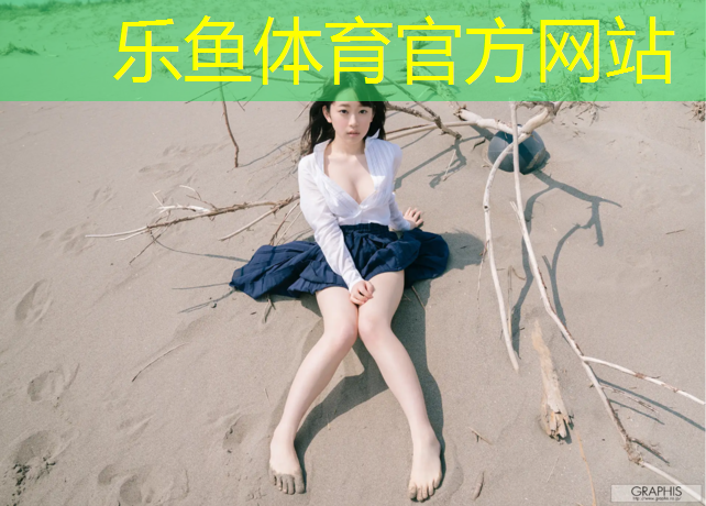 众渤塑胶跑道草坪