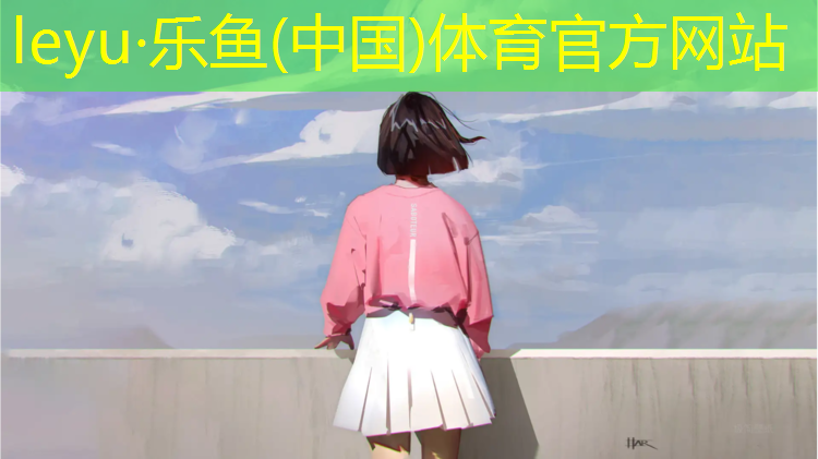 新郑学校户外塑胶跑道在哪