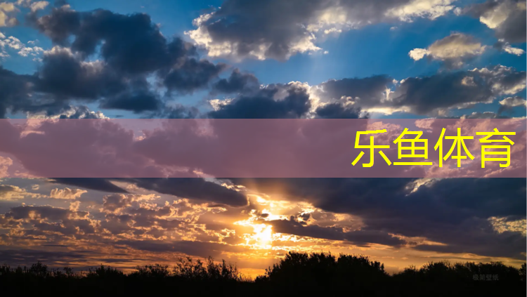 标注塑胶跑道多少米