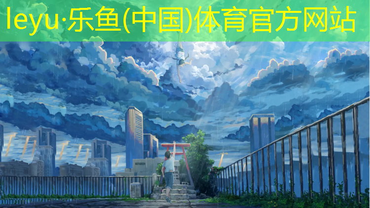 塑胶跑道和柏油跑道价格