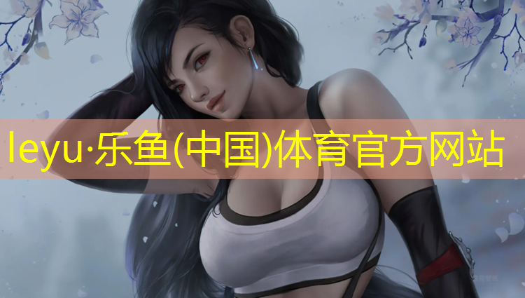 学校预制塑胶跑道价格