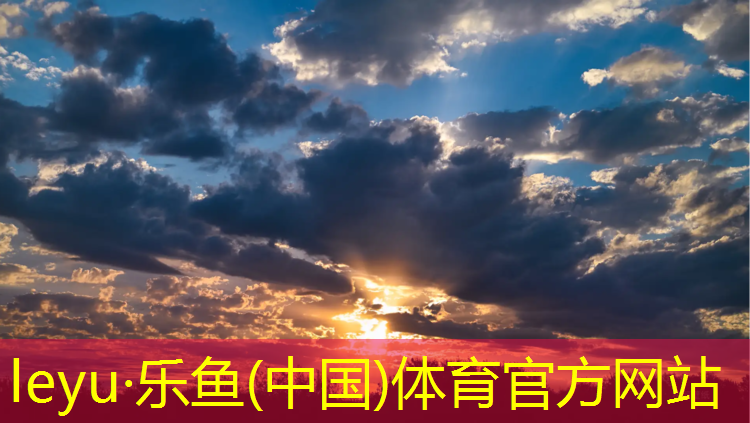 福州塑胶跑道新国标