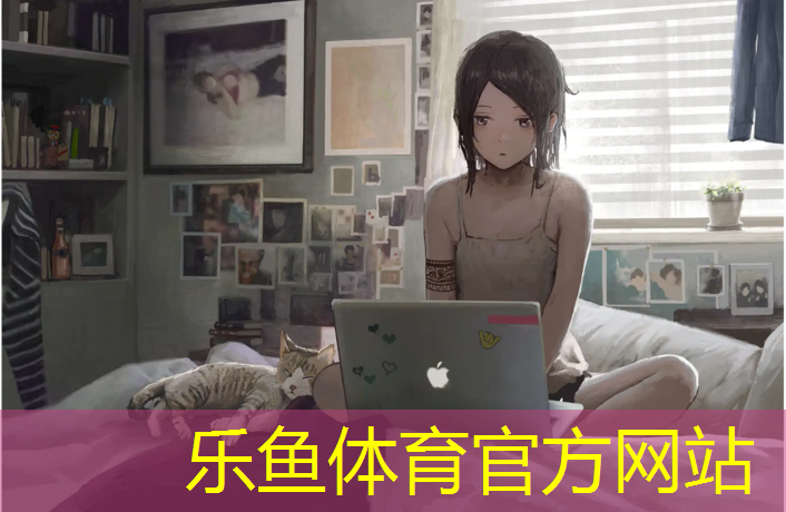 新星全塑型塑胶跑道铺设
